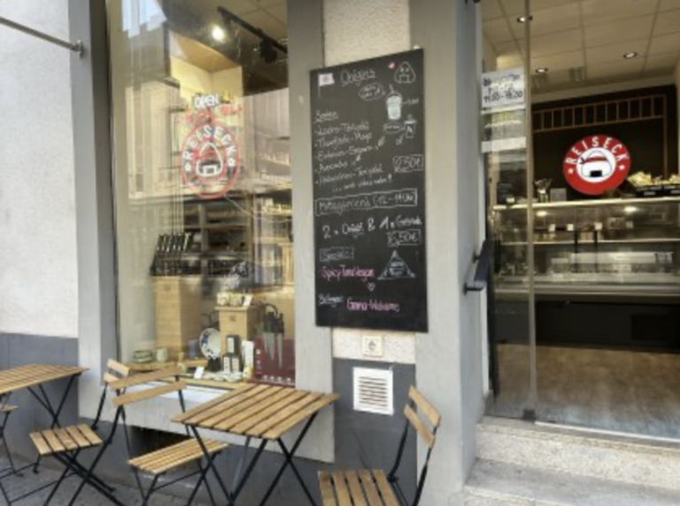 Bildschirmfoto 2025 02 05 um 17.29.28 768x571